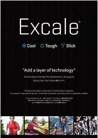 Excale
