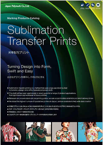 Sublimation Transfer Prints